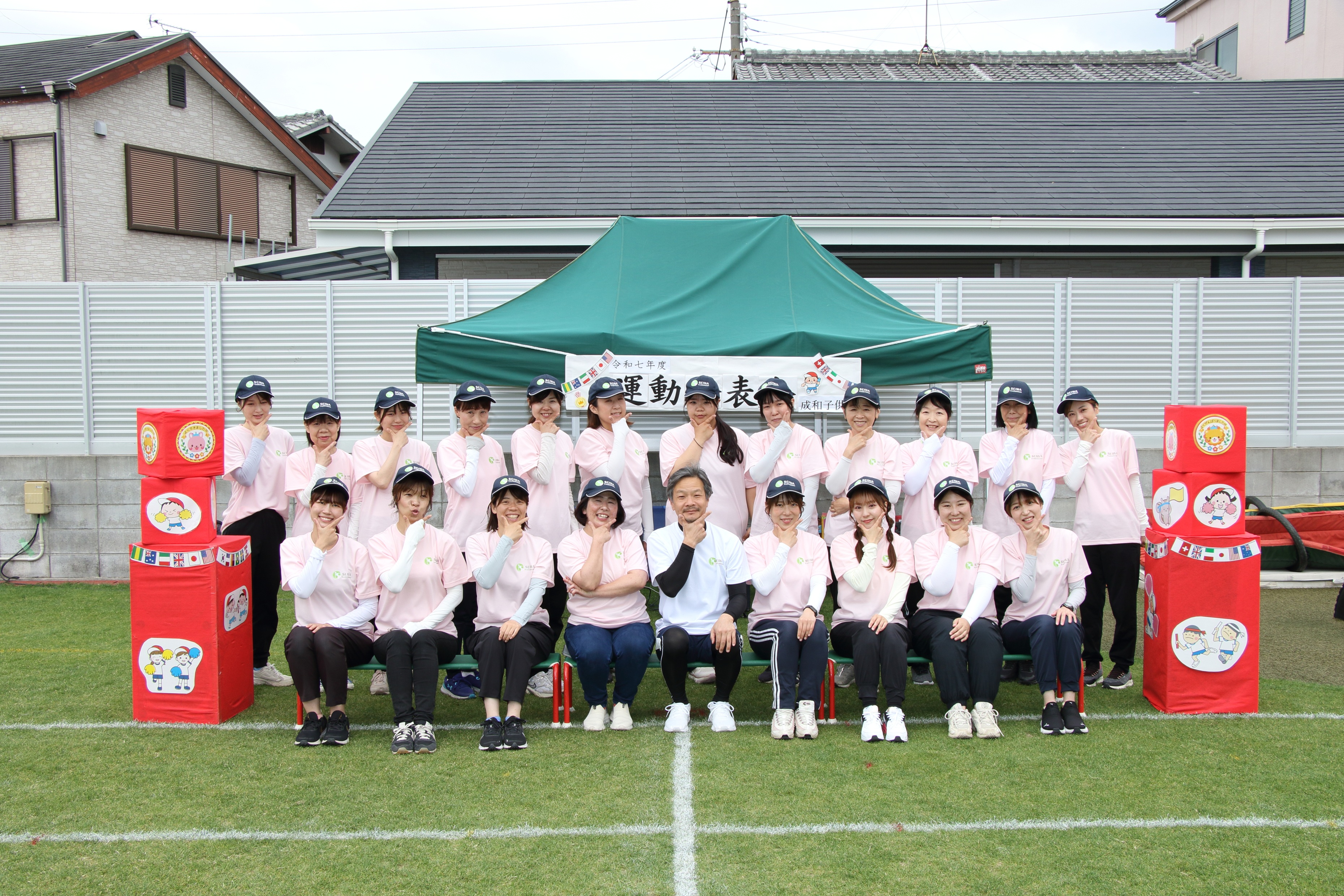 学校法人樋口学園 幼保連携型認定こども園成和子供園の正社員 保育教諭 認定こども園求人イメージ