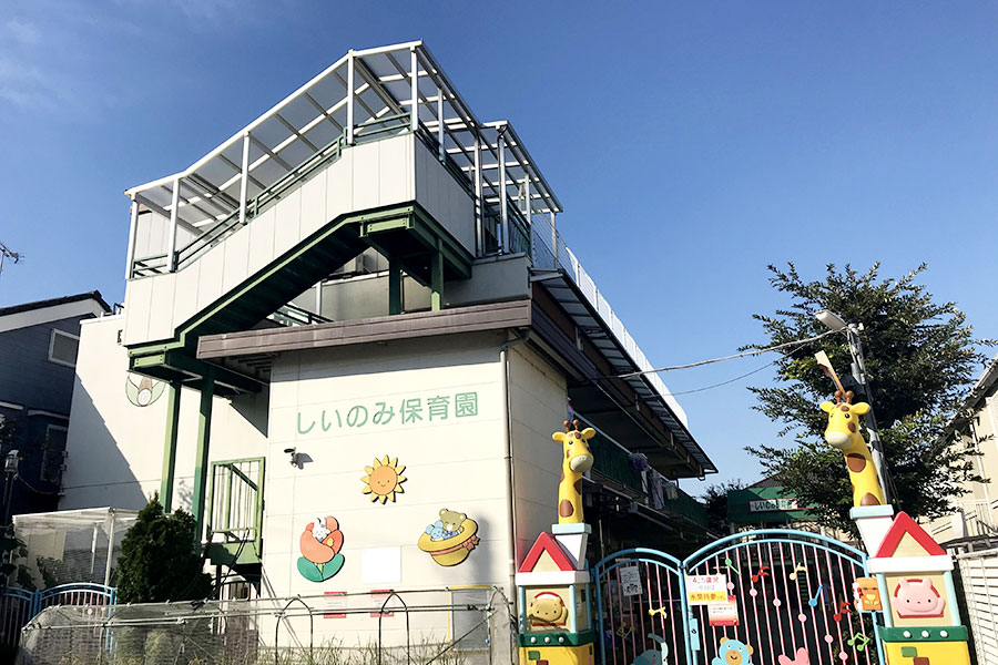 社会福祉法人中心会 椎の実保育園の正社員 保育士 認可保育園求人イメージ