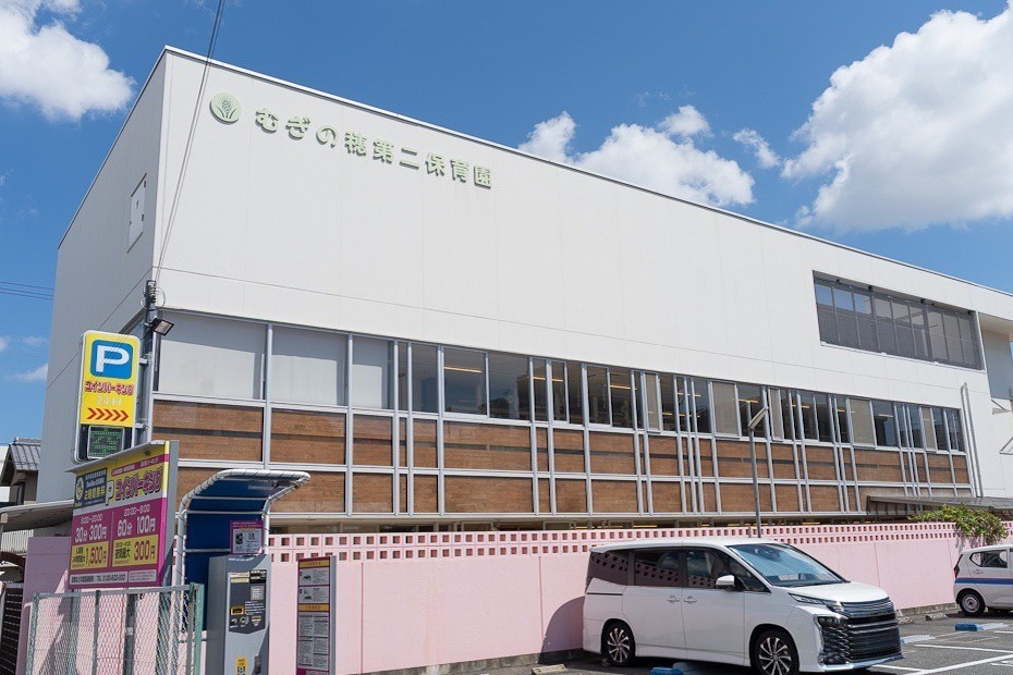 社会福祉法人以和貴会 むぎの穂第二保育園の正社員 保育士 認可保育園の求人情報イメージ11