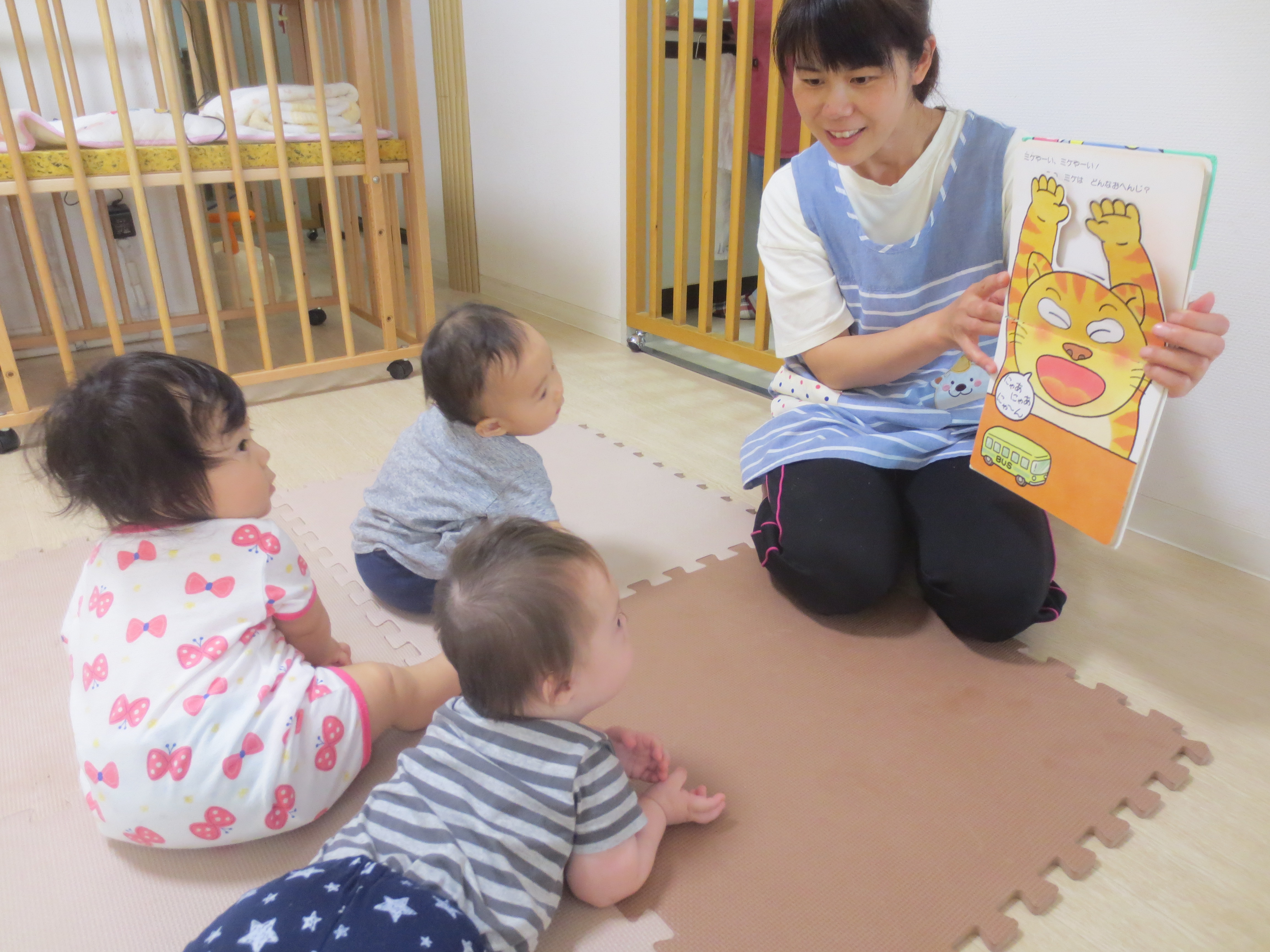 特定非営利活動法人Luce Luce陽だまりの家保育園綱島の正社員 保育士 小規模保育園の求人情報イメージ1