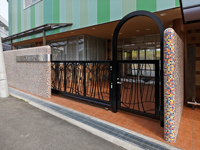 社会福祉法人秀幸福祉会 ちとせ學院めぐみの森のアルバイト・パート 保育士 認定こども園の求人情報イメージ4
